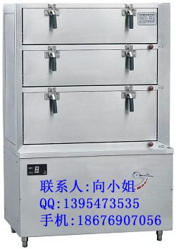 供应商用电磁炉-海鲜蒸柜
